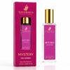 PJ Fragrancia Mystery Perfume For Women - 1